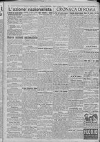 giornale/TO00185815/1922/n.199, 5 ed/002